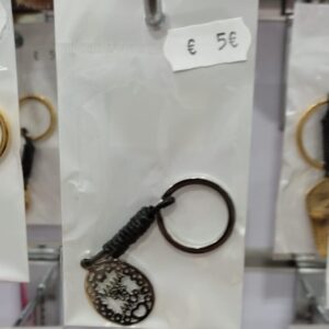 Llavero MAMA DE AMOR