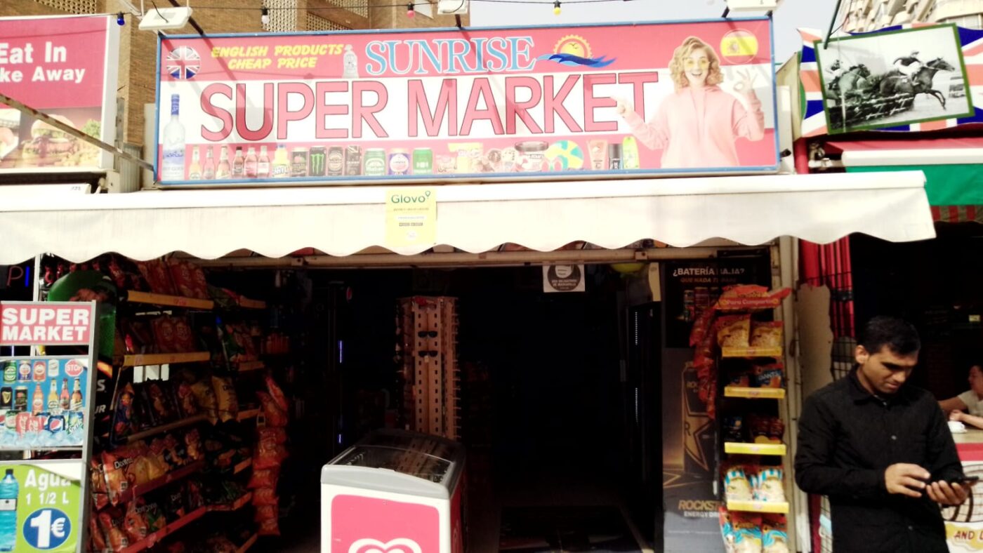 Azahar super market 3
